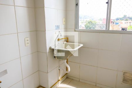 Apartamento à venda com 50m², 2 quartos e 1 vagaÁrea de Serviço