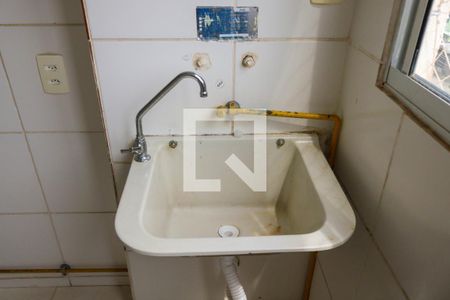 Apartamento à venda com 50m², 2 quartos e 1 vagaÁrea de Serviço