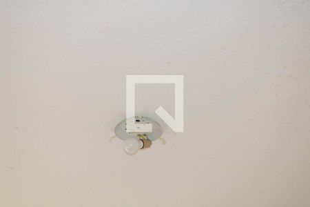 Apartamento à venda com 50m², 2 quartos e 1 vagaQuarto 2