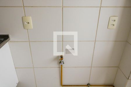 Apartamento à venda com 50m², 2 quartos e 1 vagaCozinha