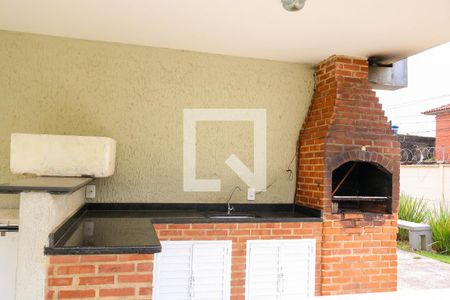 Apartamento à venda com 50m², 2 quartos e 1 vagaÁrea comum - Churrasqueira