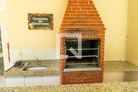 Apartamento à venda com 49m², 2 quartos e 1 vagaÁrea comum - Churrasqueira