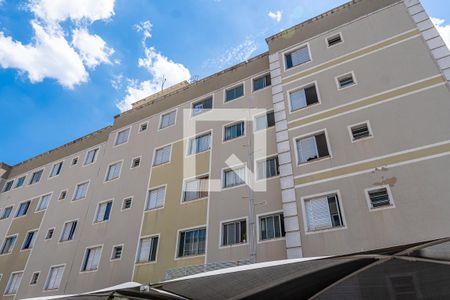 Apartamento à venda com 49m², 2 quartos e 1 vagaFachada do bloco