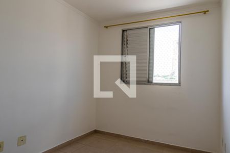 Apartamento à venda com 49m², 2 quartos e 1 vagaQuarto 2