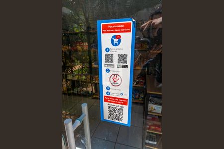 Apartamento à venda com 49m², 2 quartos e 1 vagaÁrea comum