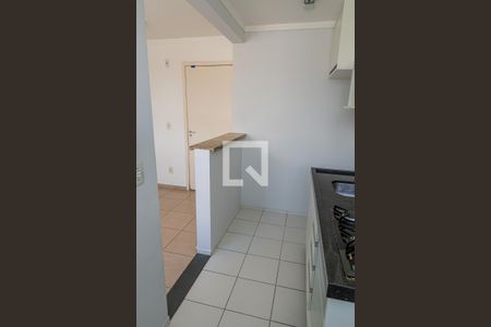 Apartamento à venda com 49m², 2 quartos e 1 vagaSala/Cozinha