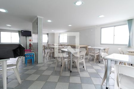 Apartamento à venda com 55m², 2 quartos e 1 vagaÁrea comum