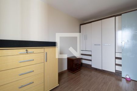 Apartamento à venda com 55m², 2 quartos e 1 vagaQuarto 1