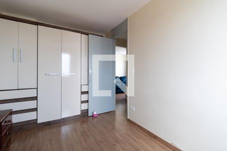Apartamento à venda com 55m², 2 quartos e 1 vagaQuarto 1