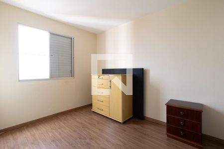 Apartamento à venda com 55m², 2 quartos e 1 vagaQuarto 1