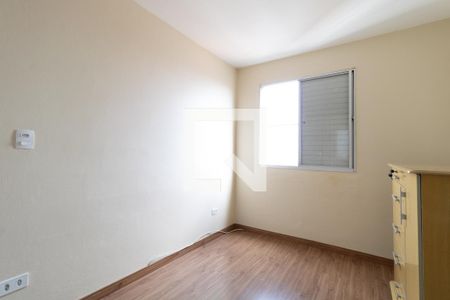 Apartamento à venda com 55m², 2 quartos e 1 vagaQuarto 1