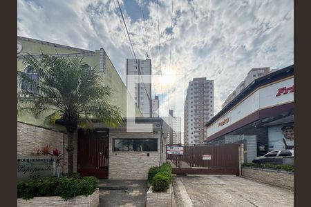 Apartamento à venda com 55m², 2 quartos e 1 vagaFachada