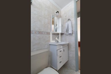 Apartamento à venda com 55m², 2 quartos e 1 vagaBanheiro