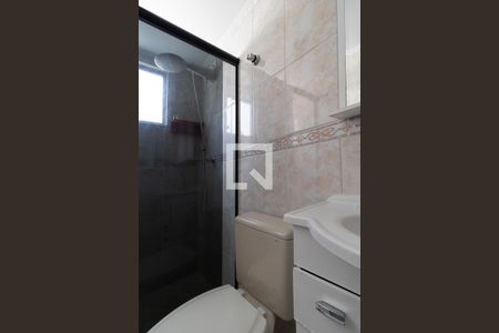 Apartamento à venda com 55m², 2 quartos e 1 vagaBanheiro