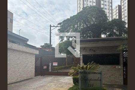 Apartamento à venda com 55m², 2 quartos e 1 vagaFachada