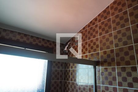 Casa à venda com 572m², 6 quartos e 4 vagasBanheiro da Suíte 4