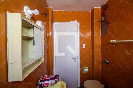 Apartamento à venda com 84m², 2 quartos e sem vagaBanheiro