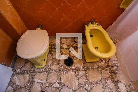 Apartamento à venda com 84m², 2 quartos e sem vagaBanheiro