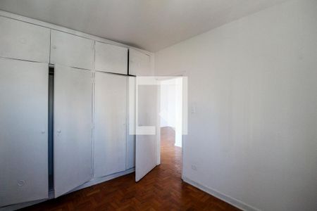Apartamento à venda com 84m², 2 quartos e sem vagaQuarto 2