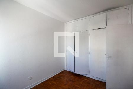 Apartamento à venda com 84m², 2 quartos e sem vagaQuarto 2