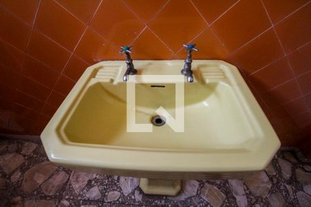 Apartamento à venda com 84m², 2 quartos e sem vagaBanheiro