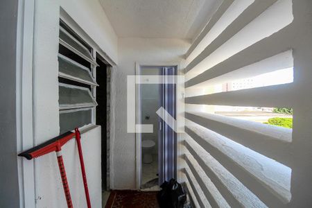 Apartamento à venda com 84m², 2 quartos e sem vagaÁrea de Serviço