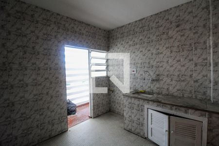 Apartamento à venda com 84m², 2 quartos e sem vagaCozinha