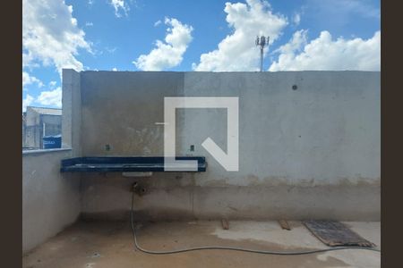 Apartamento à venda com 52m², 2 quartos e 1 vaga Apartamento à venda com 52m², 2 quartos e 1 vagaÁrea gourmet