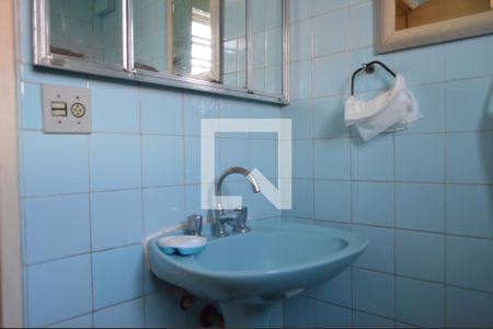 Apartamento para alugar com 90m², 2 quartos e 1 vagaBanheiro