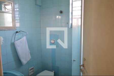 Apartamento para alugar com 90m², 2 quartos e 1 vagaBanheiro