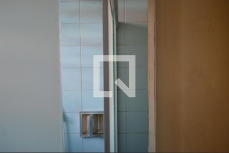 Apartamento para alugar com 90m², 2 quartos e 1 vagaBanheiro