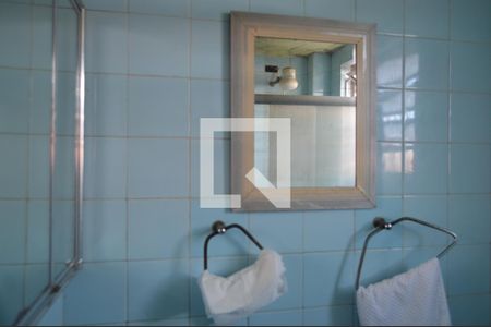 Apartamento para alugar com 90m², 2 quartos e 1 vagaBanheiro