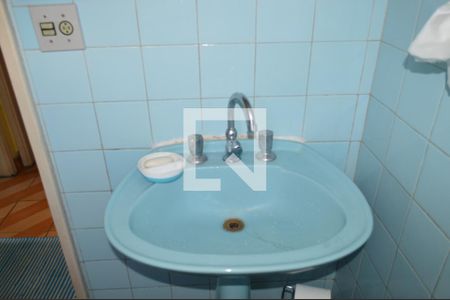 Apartamento para alugar com 90m², 2 quartos e 1 vagaBanheiro