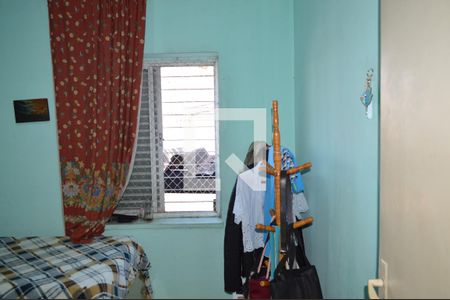 Apartamento para alugar com 90m², 2 quartos e 1 vagaQuarto 2