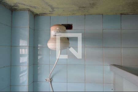 Apartamento para alugar com 90m², 2 quartos e 1 vagaBanheiro