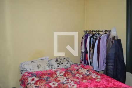 Apartamento para alugar com 90m², 2 quartos e 1 vagaQuarto 1