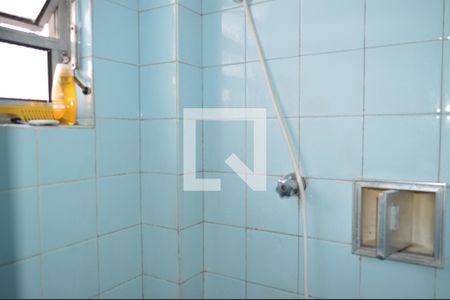 Apartamento para alugar com 90m², 2 quartos e 1 vagaBanheiro