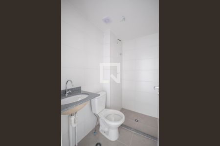 Apartamento à venda com 41m², 2 quartos e 1 vagaBanheiro