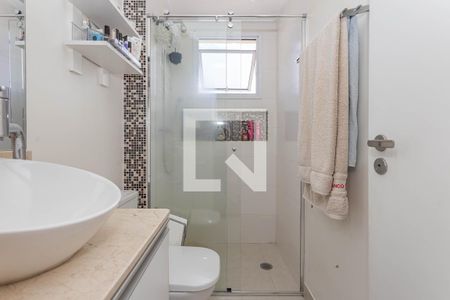 Apartamento à venda com 86m², 2 quartos e 1 vagaBanheiro