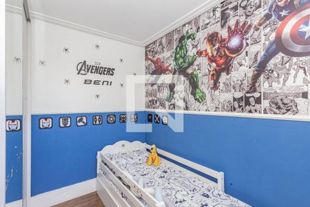 Apartamento à venda com 86m², 2 quartos e 1 vagaQuarto 