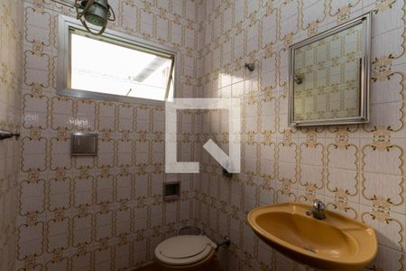 Casa à venda com 530m², 5 quartos e 5 vagas Casa à venda com 530m², 5 quartos e 5 vagasBanheiro de serviço