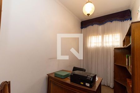 Casa à venda com 530m², 5 quartos e 5 vagas Casa à venda com 530m², 5 quartos e 5 vagasEscritório