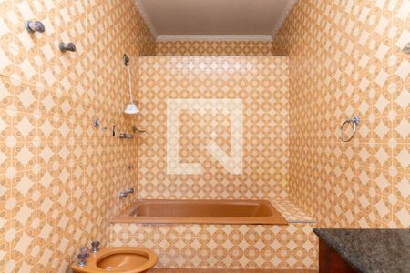 Casa à venda com 530m², 5 quartos e 5 vagas Casa à venda com 530m², 5 quartos e 5 vagasBanheiro da Suíte 1