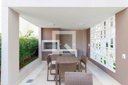 Apartamento para alugar com 31m², 1 quarto e sem vaga Apartamento para alugar com 31m², 1 quarto e sem vagaChurrasqueira