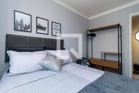 Apartamento para alugar com 31m², 1 quarto e sem vaga Apartamento para alugar com 31m², 1 quarto e sem vagaSuíte