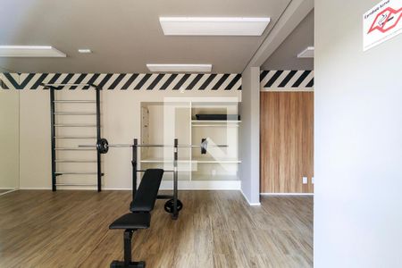 Apartamento para alugar com 31m², 1 quarto e sem vaga Apartamento para alugar com 31m², 1 quarto e sem vagaAcademia