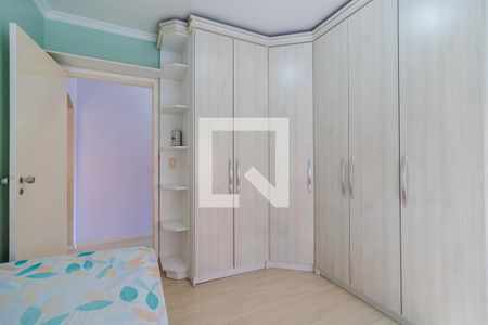 Apartamento à venda com 61m², 2 quartos e 1 vagaQuarto 2