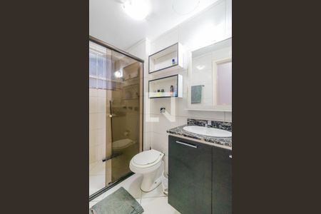 Apartamento à venda com 61m², 2 quartos e 1 vagaBanheiro