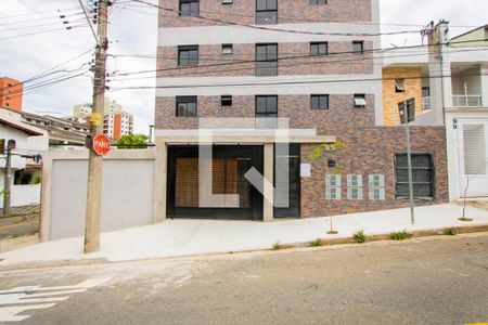 Apartamento à venda com 80m², 2 quartos e 1 vaga Apartamento à venda com 80m², 2 quartos e 1 vagaFachada
