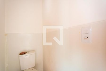 Apartamento à venda com 80m², 2 quartos e 1 vaga Apartamento à venda com 80m², 2 quartos e 1 vagaBanheiro de serviço